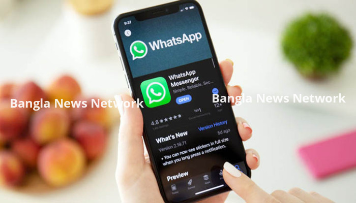 হোয়াটসঅ্যাপে আসবে নতুন তিন ফিচার