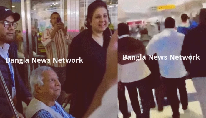 নিউইয়র্কে তোপের মুখে ড. ইউনূস