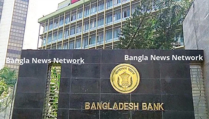 ব্যাংক থেকে এক লাখের বেশি তোলা যাবে না আজ
