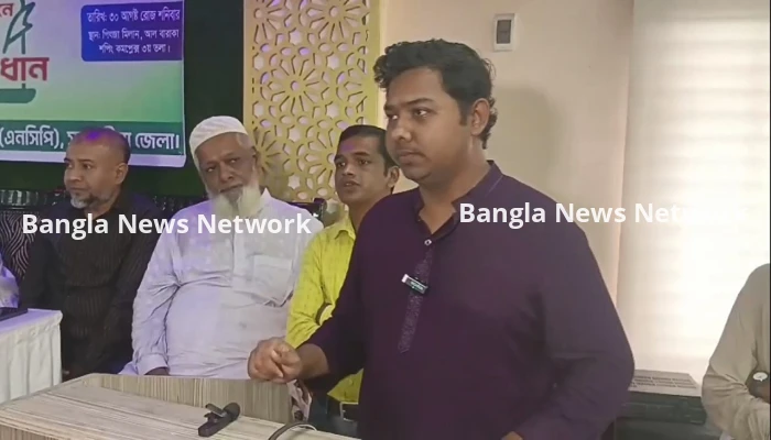 ‘বাংলাদেশপন্থীরা ছাড়া এদেশে কেউ রাজনীতি করতে পারবে না’