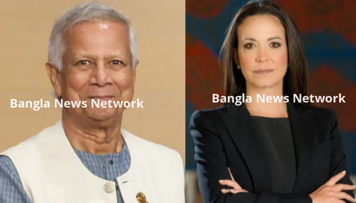 শান্তিতে নোবেলজয়ী মারিয়া করিনা মাচাদোকে প্রধান উপদেষ্টার অভিনন্দন