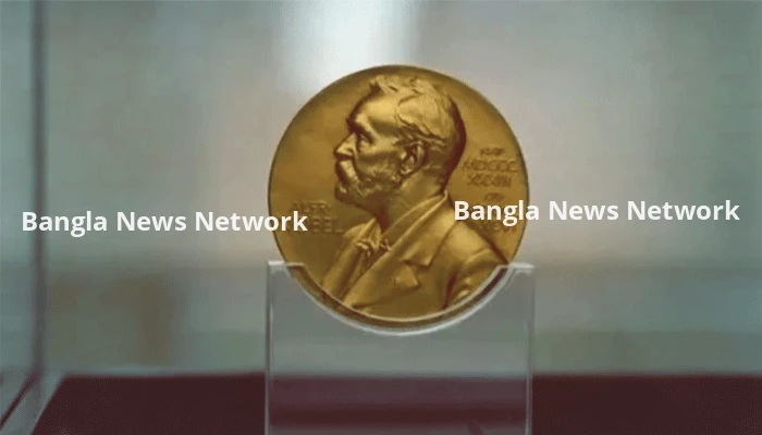 নোবেল পুরস্কার বিজয়ীদের নাম ঘোষণা শুরু আজ