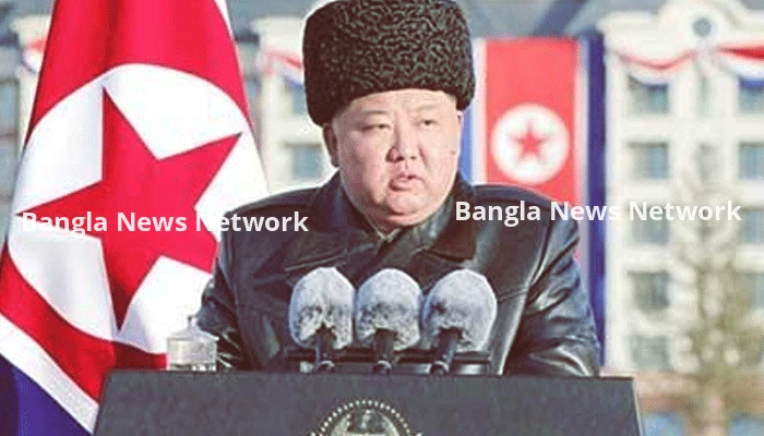 উত্তর কোরীয় নেতা কিম দোটানায়