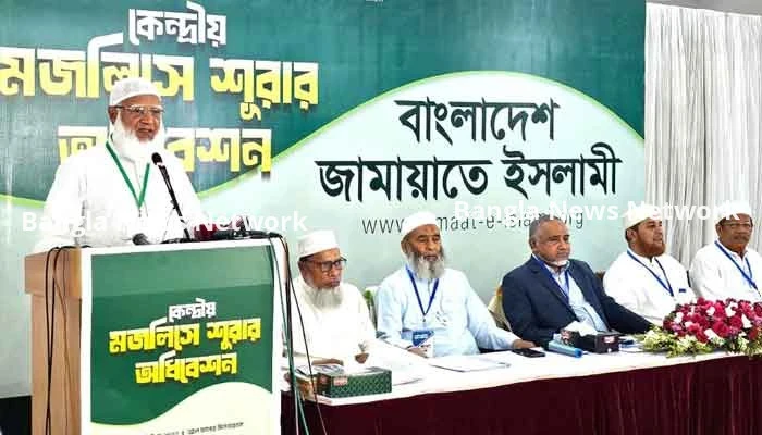 অর্থবহ সংলাপ ছাড়া সমাধান নয়: জামায়াতের আমির