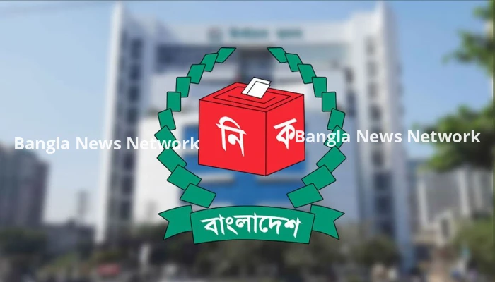 এনসিপি ও বাসদ মার্কসবাদীকে নিবন্ধন দিয়ে প্রজ্ঞাপন