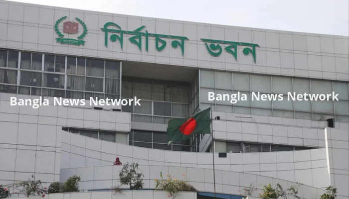 ১৮ নভেম্বর প্রবাসী ভোটার অ্যাপ ও চূড়ান্ত ভোটার তালিকা প্রকাশ