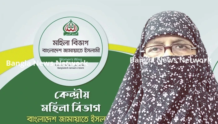 নূরুন্নিসা সিদ্দীকার নগদ আছে ৫০ হাজার টাকা ও কেরানীগঞ্জে ২০ বিঘা জমি