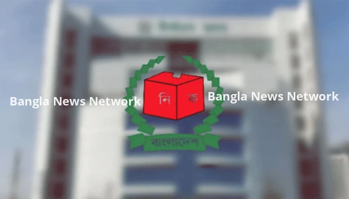 বগুড়া-৬ ও শেরপুর-৩ উপনির্বাচনে আনুষ্ঠানিক প্রচার শুরু