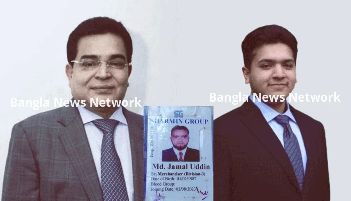 কর্মকর্তার মৃত্যু: শারমিন গ্রুপের মালিক ও ছেলের বিরুদ্ধে মামলা