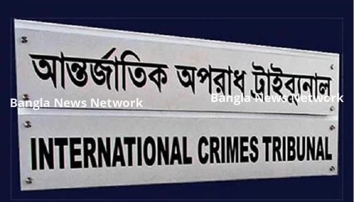 ৮ পুলিশ কর্মকর্তার বিরুদ্ধে সাক্ষ্যগ্রহণ শুরু