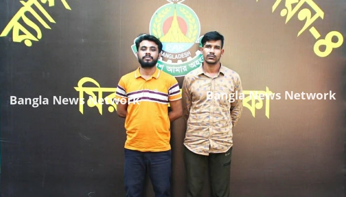 'পাতা' সোহেলের নির্দেশে পল্লবীতে যুবদল নেতাকে হত্যা, গ্রেফতার ২