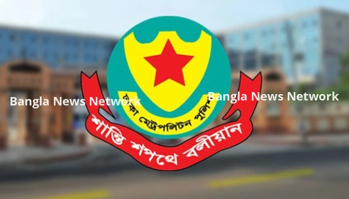 একই দিনে রাজধানীতে ৩ সমাবেশ, শাহবাগ এলাকা এড়িয়ে চলার অনুরোধ