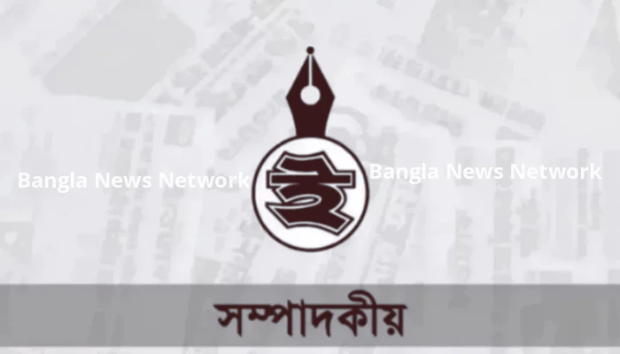 অনলাইনে মৃত্যুনিবন্ধনের আবেদন