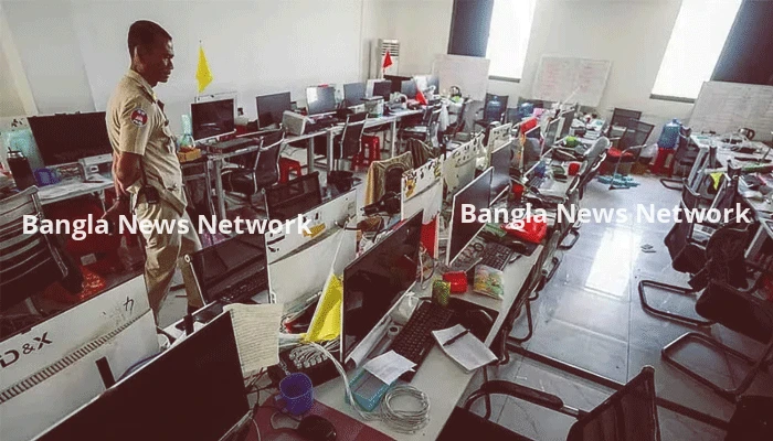 কম্বোডিয়ায় অনলাইন প্রতারণা, ৯ মাসে ৩ হাজার বাংলাদেশি বহিষ্কার