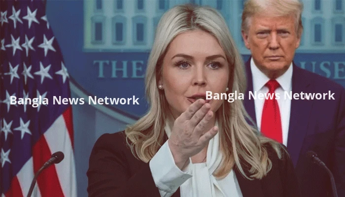 ট্রাম্প কী পদক্ষেপ নেবেন তা একমাত্র তিনিই জানেন: হোয়াইট হাউস