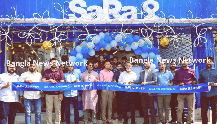 নরসিংদীতে সারা লাইফস্টাইলের ১৭ তম আউটলেটের ওপেনিং