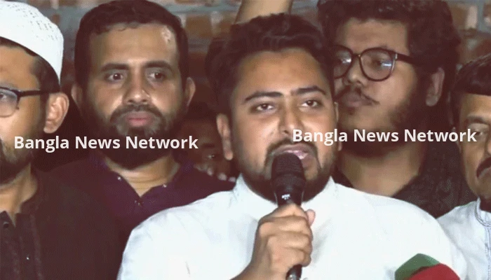 নিয়মতান্ত্রিক উপায়ে রাষ্ট্রপতিকে সরানোর আহ্বান বিরোধীদলীয় চিফ হুইপের