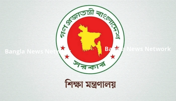দেশের সব শিক্ষা প্রতিষ্ঠানের ছাদে সৌরবিদ্যুৎ স্থাপনের নির্দেশ