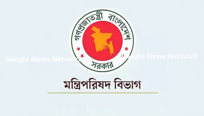প্রধানমন্ত্রীর কার্যালয়সহ পাঁচ সরকারি দপ্তরে সৌরবিদ্যুৎ ব্যবহারের নির্দেশ