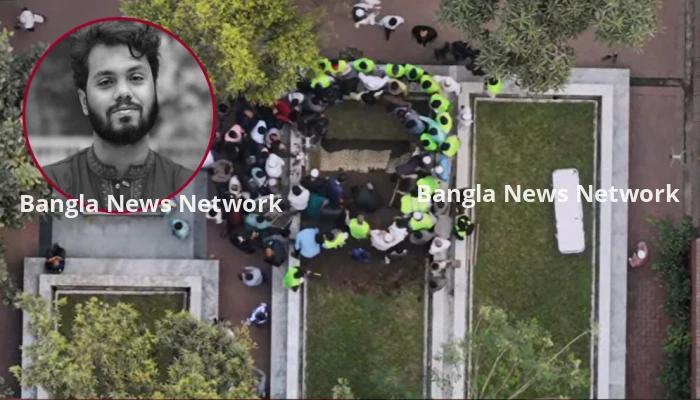 কবি নজরুলের পাশে চিরঘুমে ওসমান হাদি