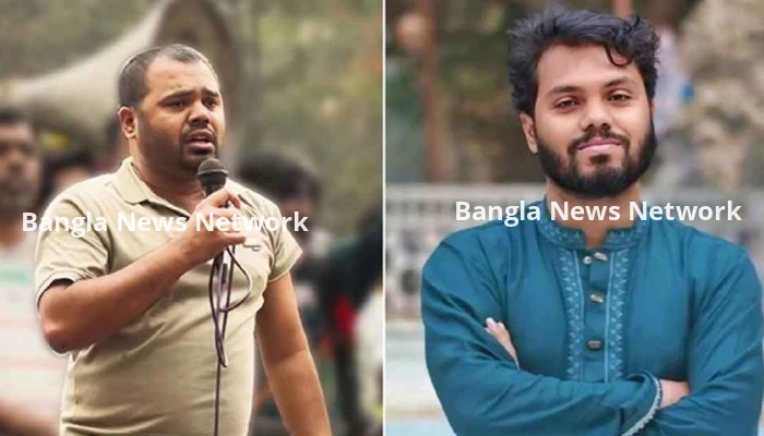 যুক্তরাজ্যে সহকারী হাইকমিশনে নিয়োগ পেলেন ওসমান হাদির ভাই ওমর বিন হাদি