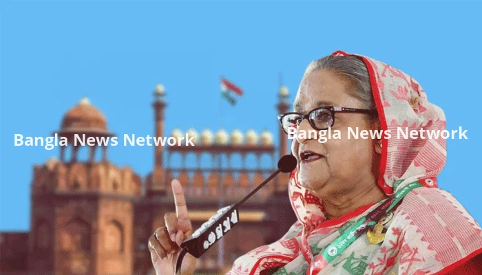 কার্যক্রম নিষিদ্ধ আওয়ামী লীগ নেতাদের তিরস্কার করলেন ক্ষমতাচ্যুত প্রধানমন্ত্রী শেখ হাসিনা