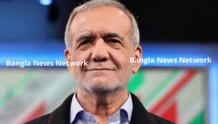 ইরানের প্রেসিডেন্ট নির্বাচনে পেজেশকিয়ান জয়ী