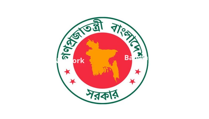 গুম ও হাওর সংক্রান্ত অধ্যাদেশ অনুমোদন