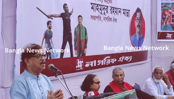 মানুষ বোঝেই না বিরোধী দল কিসের বিরোধিতা করে: মাহমুদুর রহমান মান্না