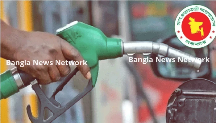 পেট্রল-অকটেন-কেরোসিনের দাম বাড়ল, ডিজেল আগের দামেই