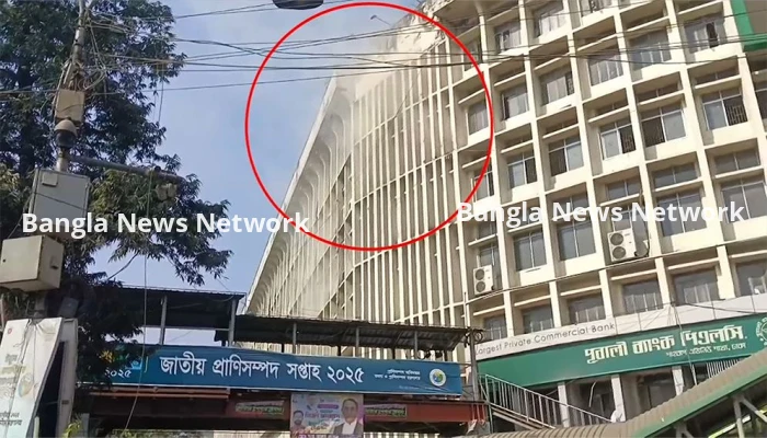 পিজি হাসপাতালের আগুন নিয়ন্ত্রণে