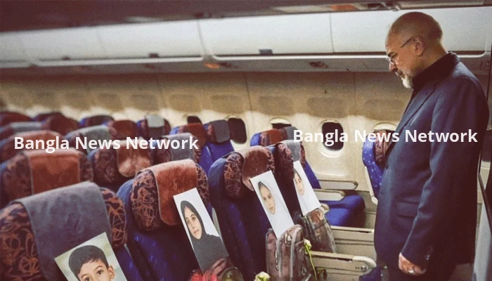 পাকিস্তান-যাত্রার বিমানে নিহত ইরানি শিশুদের ছবি, পোস্ট ঘিরে আলোচনা তুঙ্গে