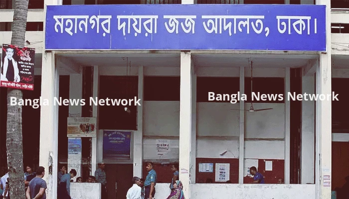পি কে হালদারের সহযোগী অভিজিতের ৭ বছরের কারাদণ্ড