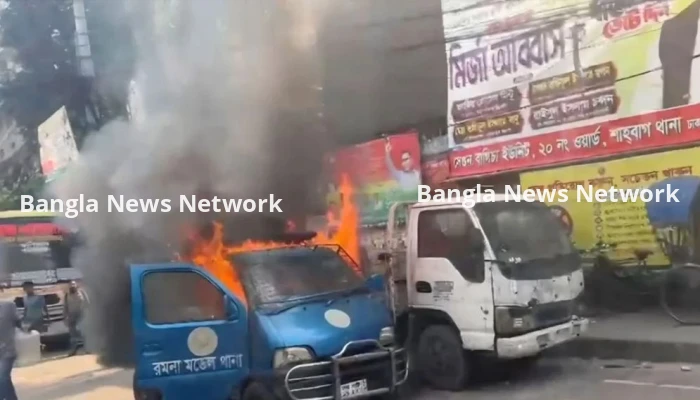 রমনা থানার সামনে পুলিশের গাড়িতে আগুন নিছক দুর্ঘটনা: ডিএমপি