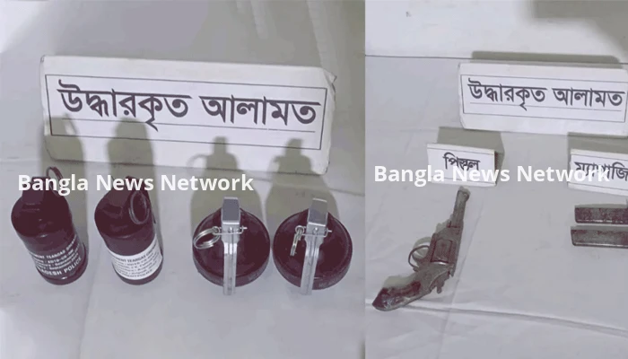 পুলিশের লুট হওয়া ৪ টিয়ার শেল, দুটি ম্যাগজিনসহ রিভলবার উদ্ধার