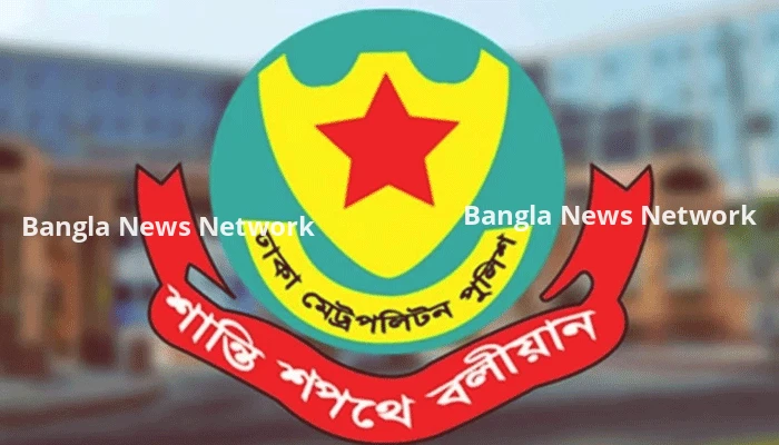 পুলিশের ১০ জন কর্মকর্তাকে নতুন দায়িত্বে পদায়ন