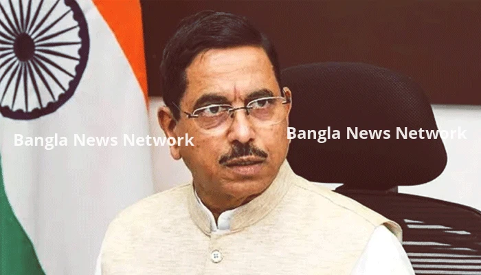 ভারতের নতুন কেন্দ্রীয় শিক্ষামন্ত্রী প্রহ্লাদ জোশী