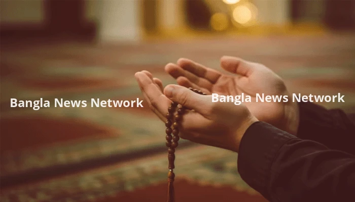 কঠিন রোগ থেকে মুক্তি পেতে যে দোয়া পড়বেন