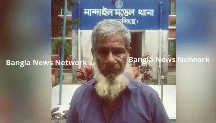 ময়মনসিংহে সৎ বাবার ধর্ষণে অন্তঃসত্ত্বা প্রতিবন্ধী মেয়ে