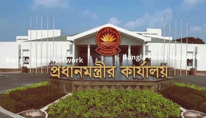 পাঁচ মাস পূর্তি উপলক্ষে প্রধানমন্ত্রীর কার্যালয়ে বিকেলে সংবাদ সম্মেলন, কী জানানো হবে