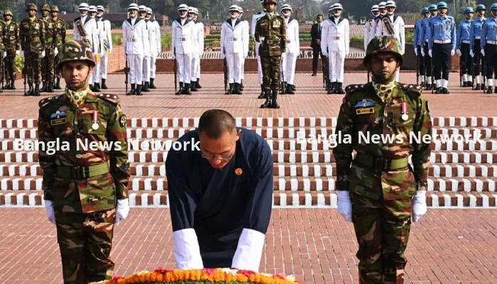 জাতীয় স্মৃতিসৌধে ভুটানের প্রধানমন্ত্রীর শ্রদ্ধা নিবেদন