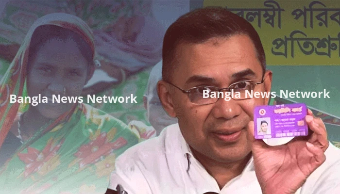 আজ ফ্যামিলি কার্ডের উদ্বোধন করবেন প্রধানমন্ত্রী, পাবেন ৩৭৫৬৭ জন