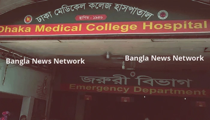 ঢামেক হাসপাতালে কারাবন্দীর মৃত্যু