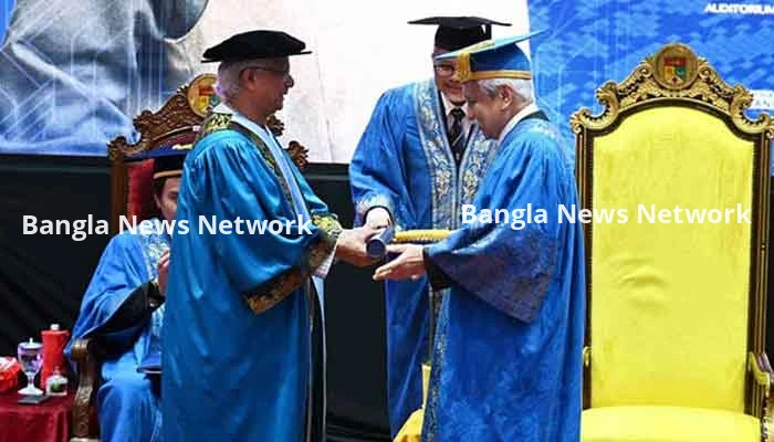 ইউকেএম থেকে সম্মানসূচক ডক্টরেট ডিগ্রি পেলেন প্রফেসর ইউনূস