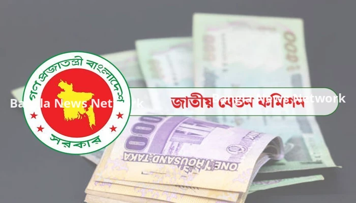 সরকারি চাকরিজীবীদের ঈদ বোনাস দ্বিগুণ করার প্রস্তাব