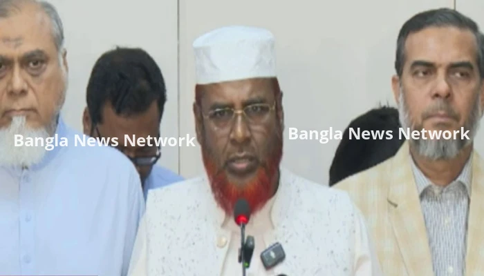 একই দিনে দুই ভোটের ঘোষণায় জনগণের অভিপ্রায় উপেক্ষিত হয়েছে: জামায়াত