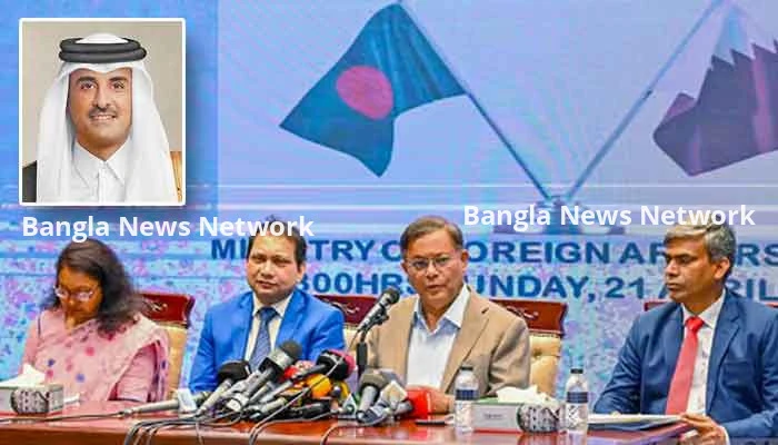আজ বিকেলে ঢাকায় আসছেন কাতারের আমির