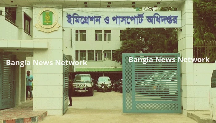 আগারগাঁও পাসপোর্ট অফিসে র‍্যাবের অভিযান, দালাল চক্রের ১৪ সদস্য আটক