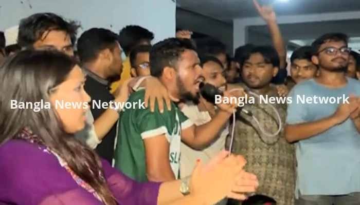 রাবিতে আন্দোলনের মুখে পোষ্য কোটার সুবিধা নিয়ে ভর্তি কার্যক্রম স্থগিত