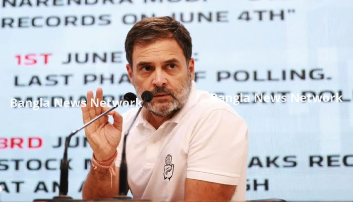 রাহুল গান্ধীই হচ্ছেন লোকসভার বিরোধী দলনেতা